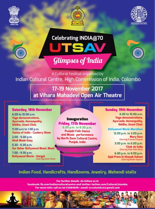 UTSAV- Glimpses of India Cultural extravaganza at Viharamahadevi Open Air Theatre Centre from 17-19 November
