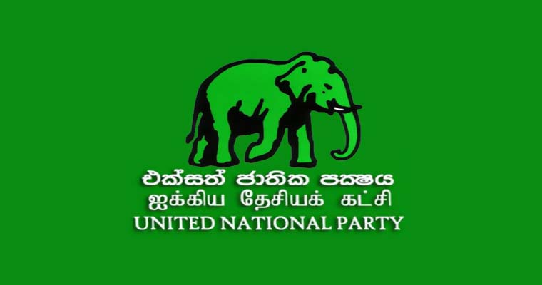 UNP to hold special meeting over LG Polls