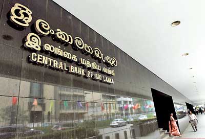 Sri Lanka Central Bank establishes Department of Foreign Exchange to Implement the Foreign Exchange Act