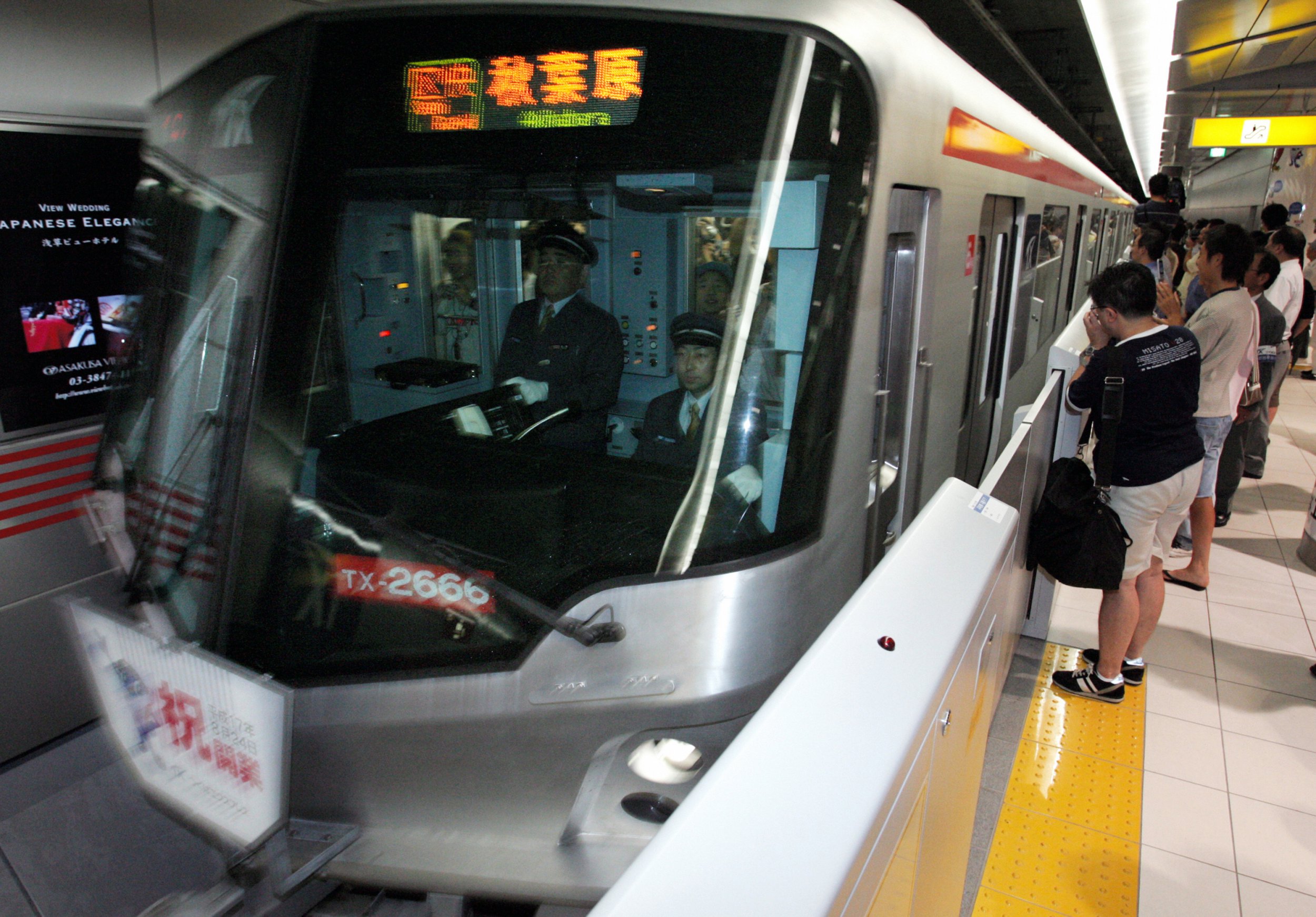 Japan Railway expresses their “deep apologies” after train leaves 20 seconds early