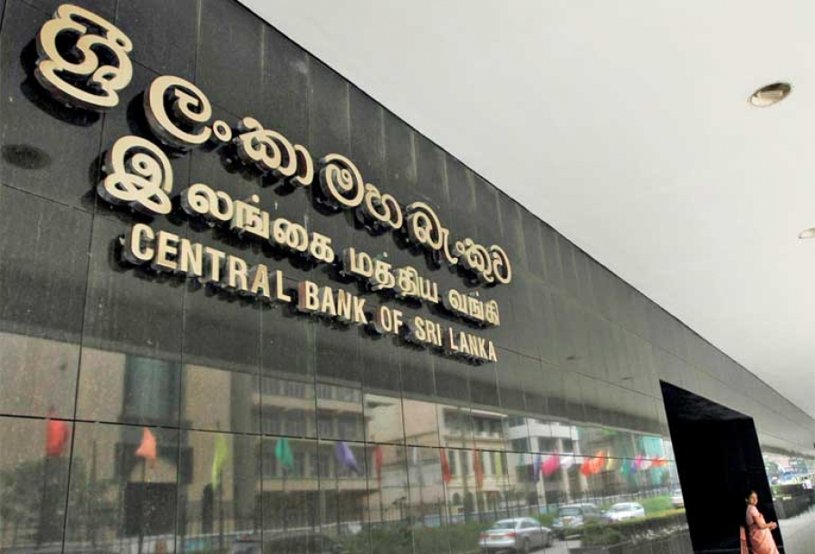 Central Bank not to accept willfully mutilated, altered or defaced currency notes from 31 Dec