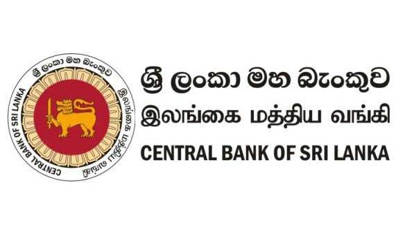 Sri Lanka Central Bank imposes 100% margin deposit requirement against Letters of Credit (LCs) for vehicle imports
