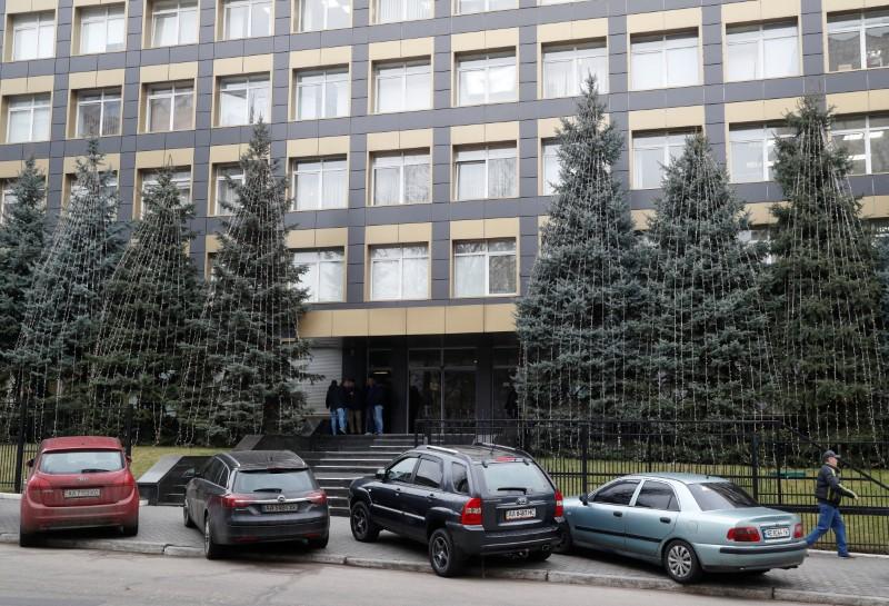 Ukraine asks FBI to help probe suspected Russian hack of Burisma