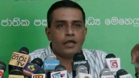 Mahendran, Cabraal should both be arrested, tried: UNP