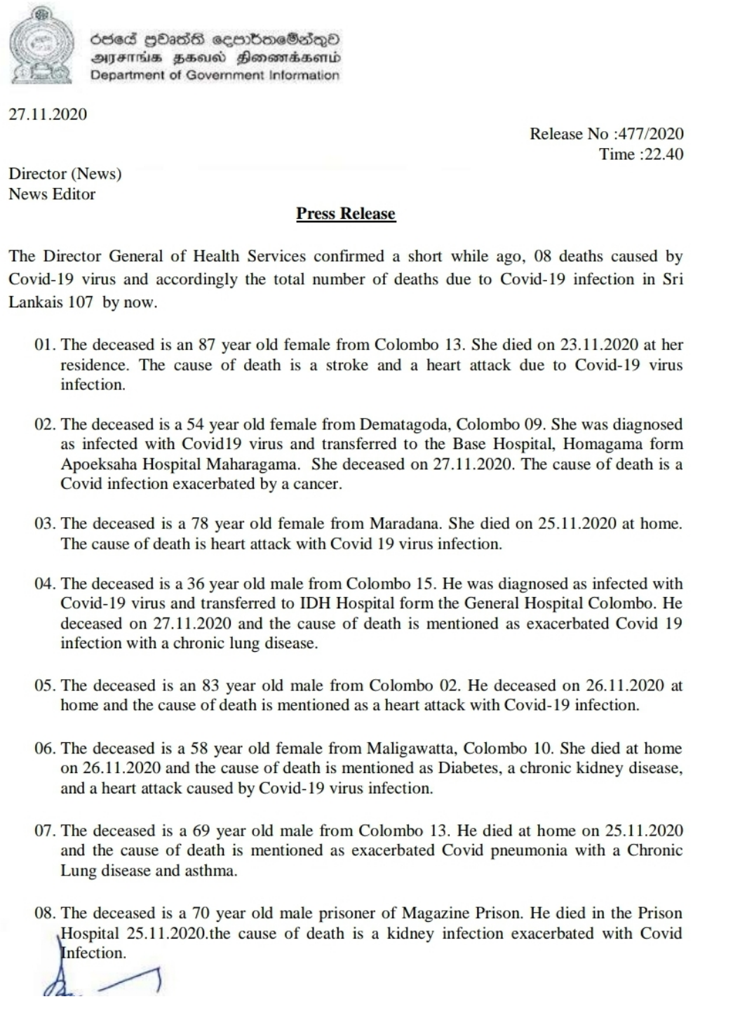 8 Covid deaths reported in Sri Lanka yesterday (27)