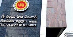 Central Bank SL