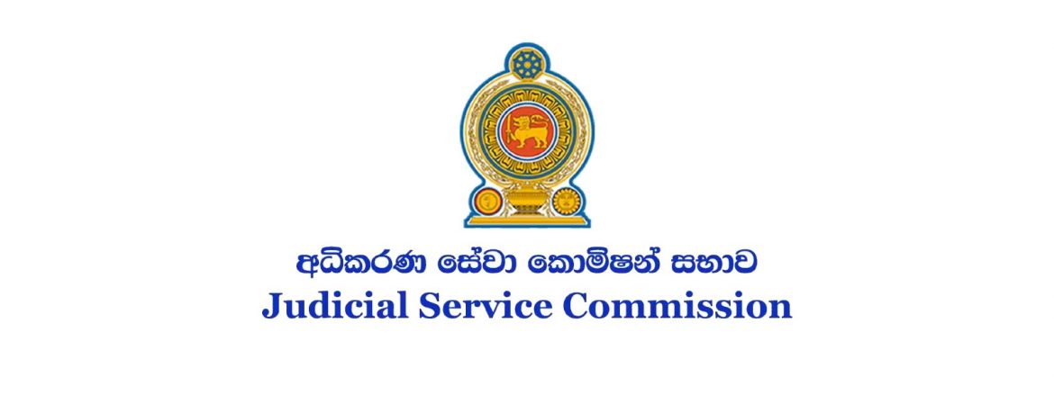 Judicial Services Commission to explore clearance of accumulated evidence