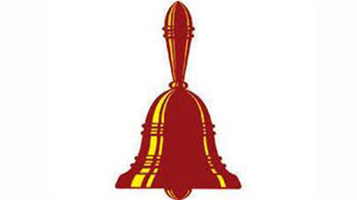 Special notice to public from JVP