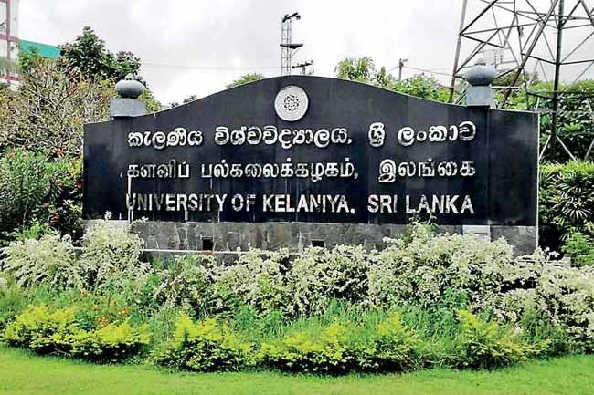 Protest at Kelaniya University over sudden death of student last night