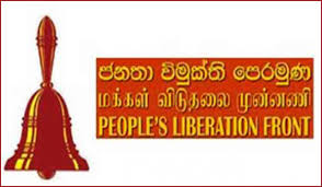 BREAKING NEWS: NO-CONFIDENCE MOTION – JVP decides to vote in support of no-confidence motion