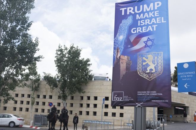 Jerusalem embassy: US officials to attend opening ceremony