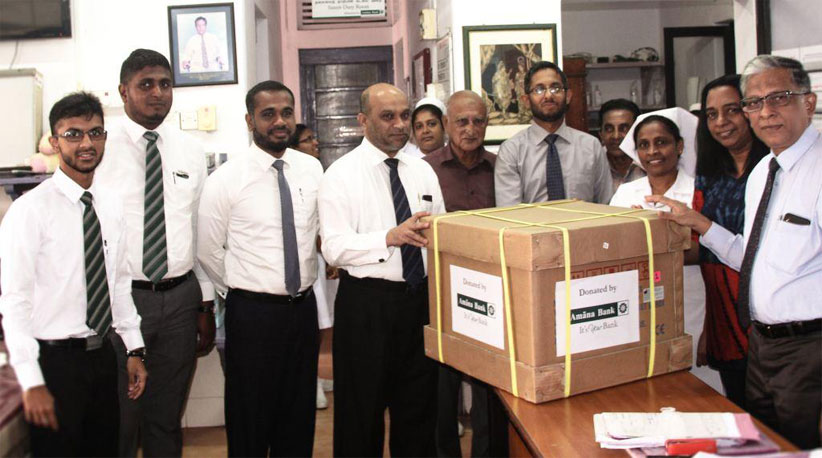 AMÃNA BANK CONTINUES TO SUPPORT KALUBOWILA HOSPITAL CHILDREN’S WARD