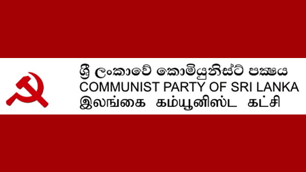 Communist Party of Sri Lanka – 77 years of struggle