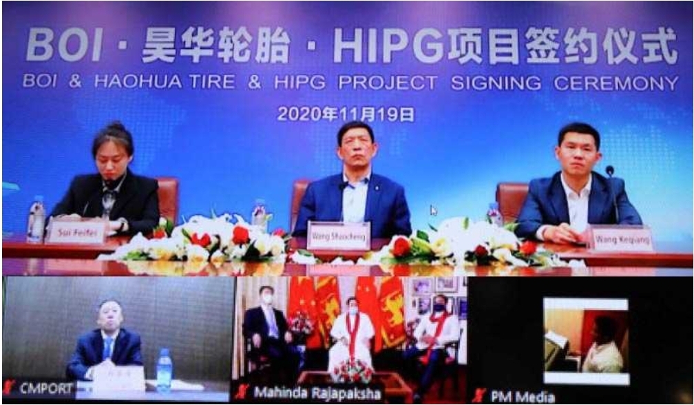 China’s Haohua Tire to build US$300mn tyre plant in Hambantota port