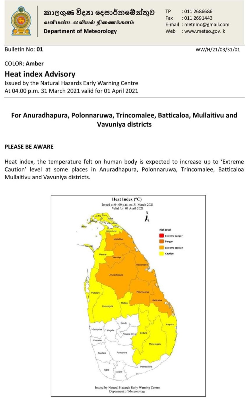 Heat advisory issued for 6 districts