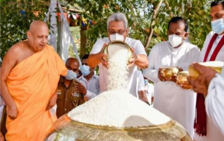 National ‘Aluth Sahal Mangalya’ held under President’s patronage