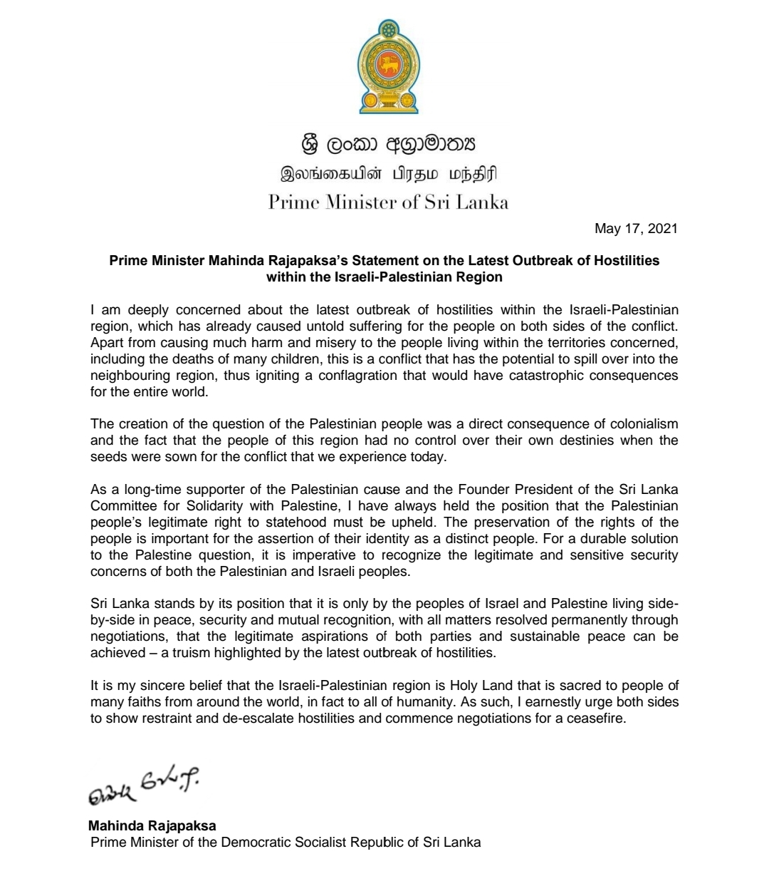 Prime Minister’s statement on Israeli-Palestinian conflict