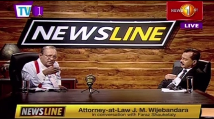 NEWSLINE WITH FARAZ SHAUKETALY