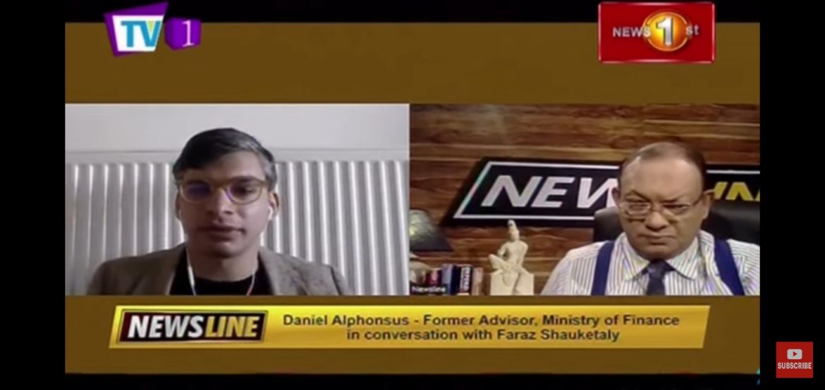 NEWSLINE WITH FARAZ : Srilanka in crisis in need of solutions