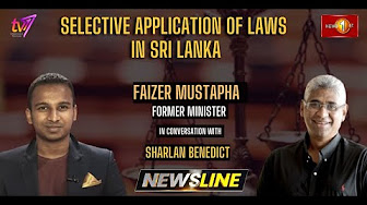 Newsline | Faizer Mustapha | Selective application of laws in SL | 21st June 2023
